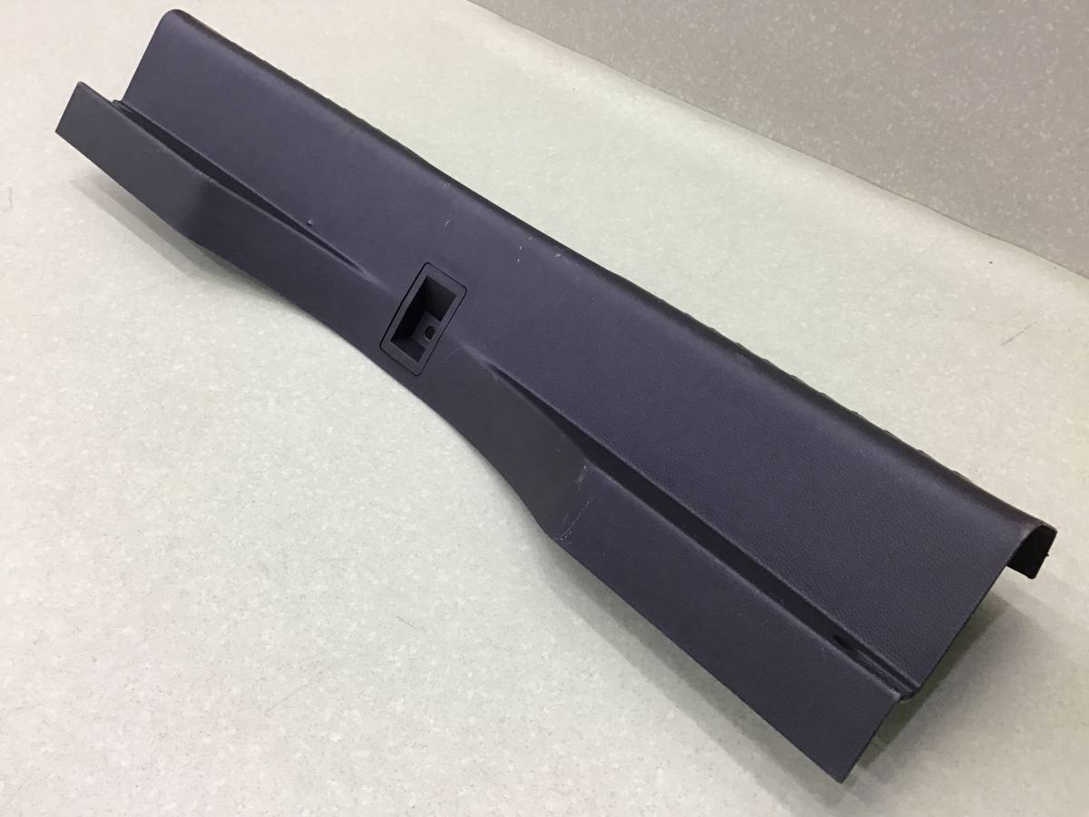 Накладка замка багажника Chery Tiggo 4 (T17/J68) 2017-2023