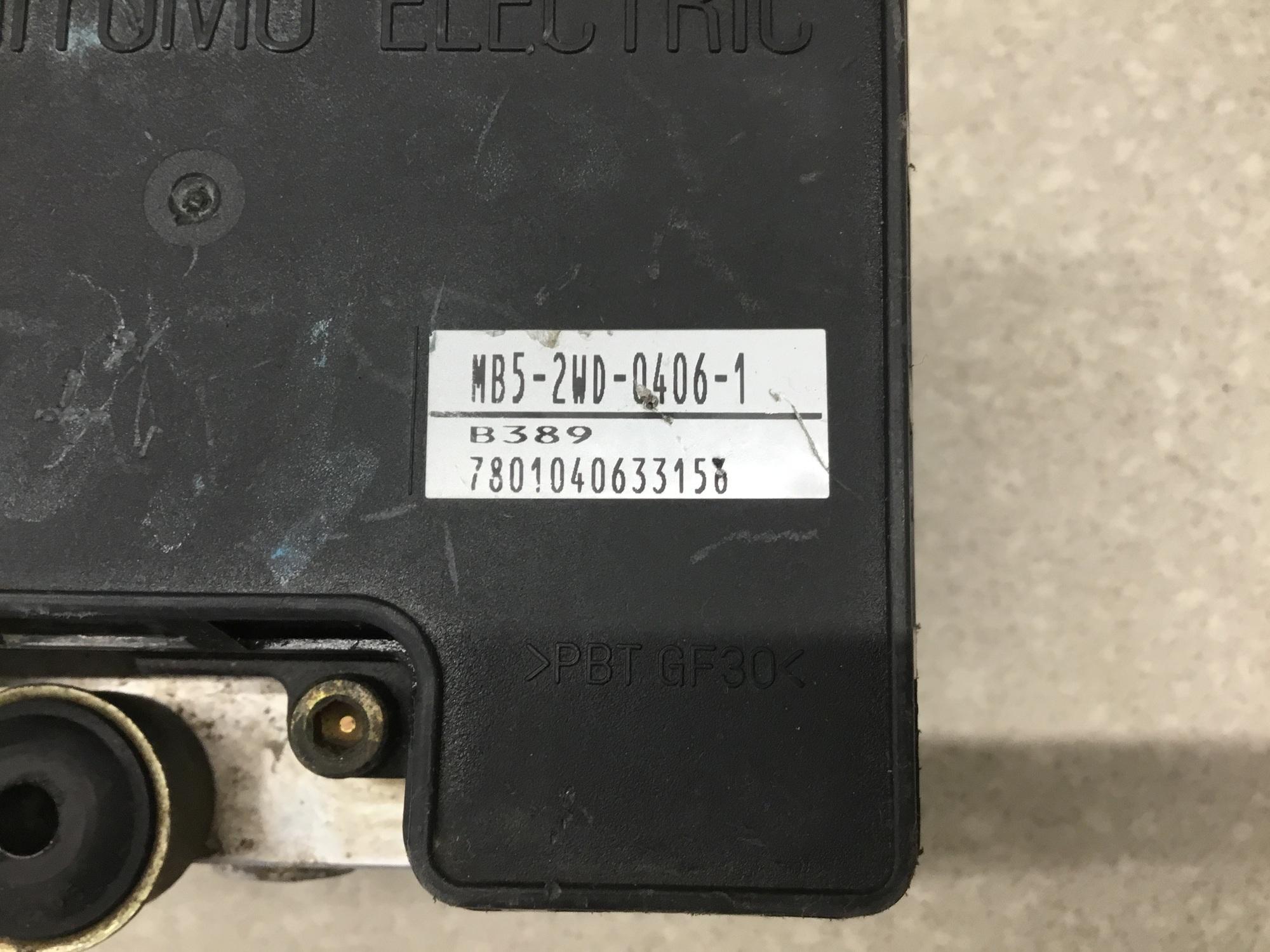 Блок ABS (насос) Mitsubishi Lancer Cedia (CS) 2000-2003