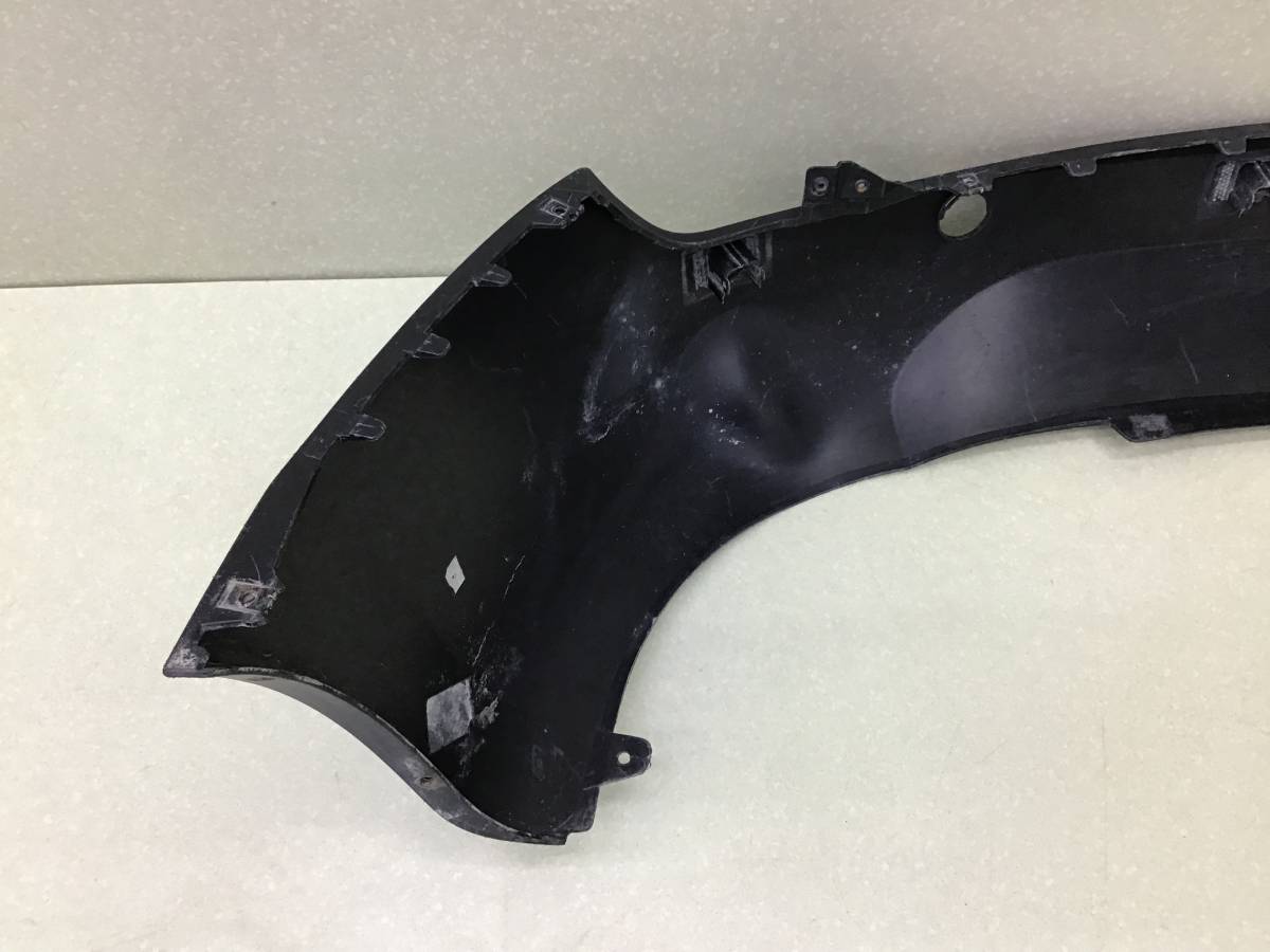 Юбка задняя Hyundai ix35 (LM) 2010-2017