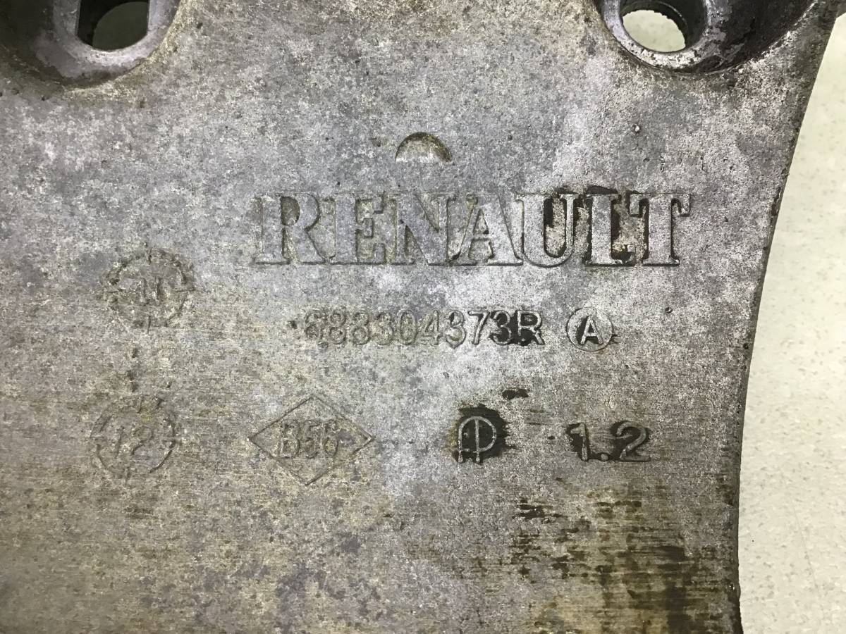 Кронштейн генератора Renault Logan (1) 2005-2014 Кронштейн генератора Renault Logan (1) 2005-2014