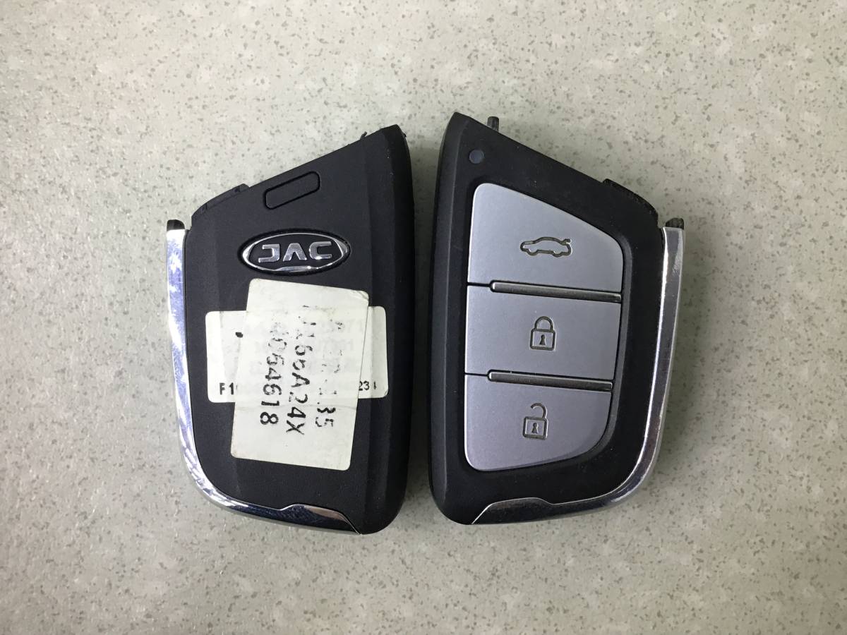 Блок управления двигателем JAC S7 10.2020 - 10.2022 Блок управления двигателем JAC S7 10.2020 - 10.2022