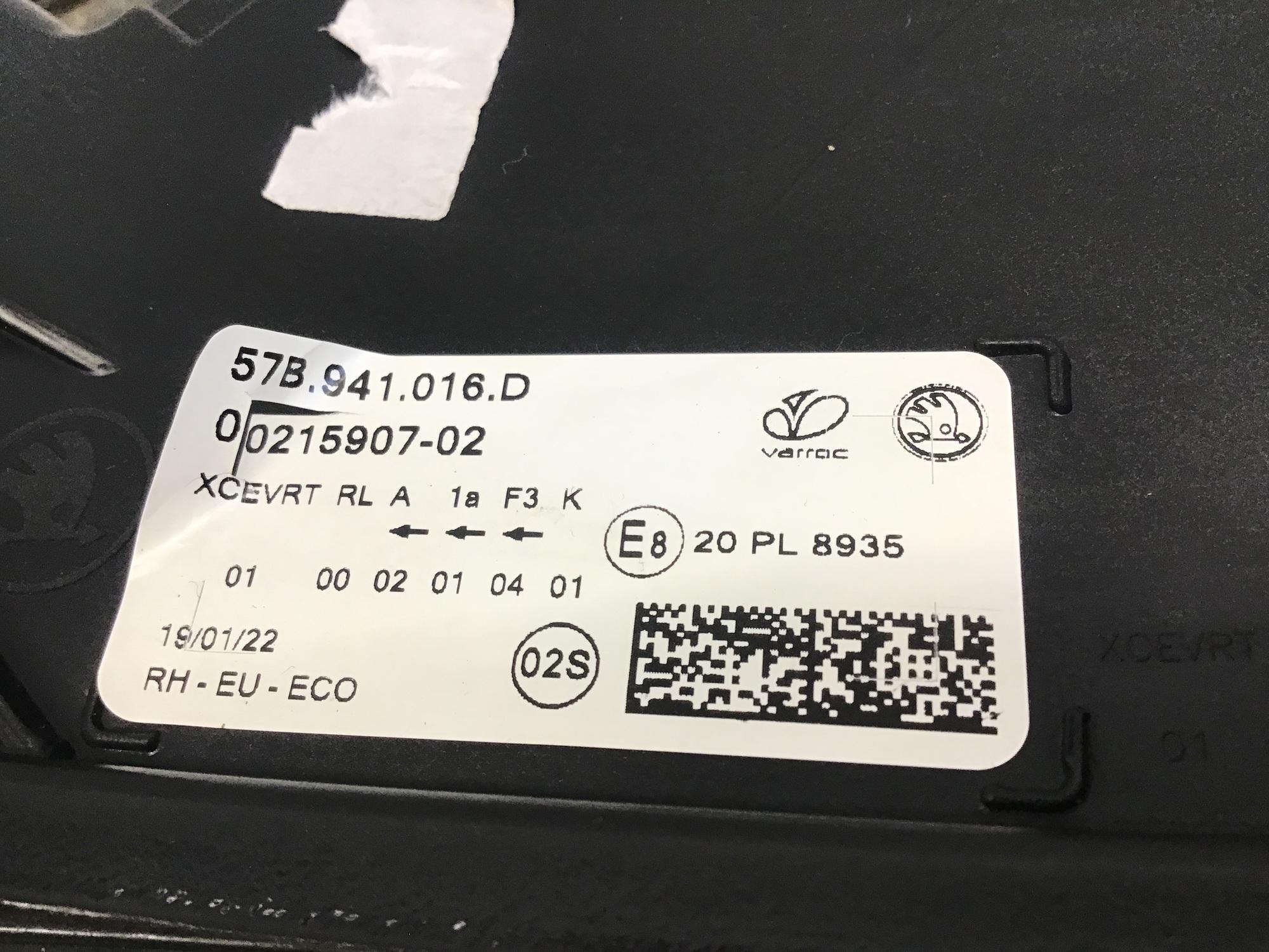 Фара правая, Skoda Karoq 2017>