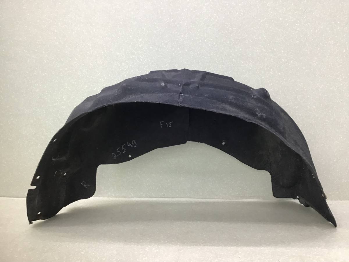 Локер задний правый BMW X5 F15/F85 2013> Локер задний правый BMW X5 F15/F85 2013>