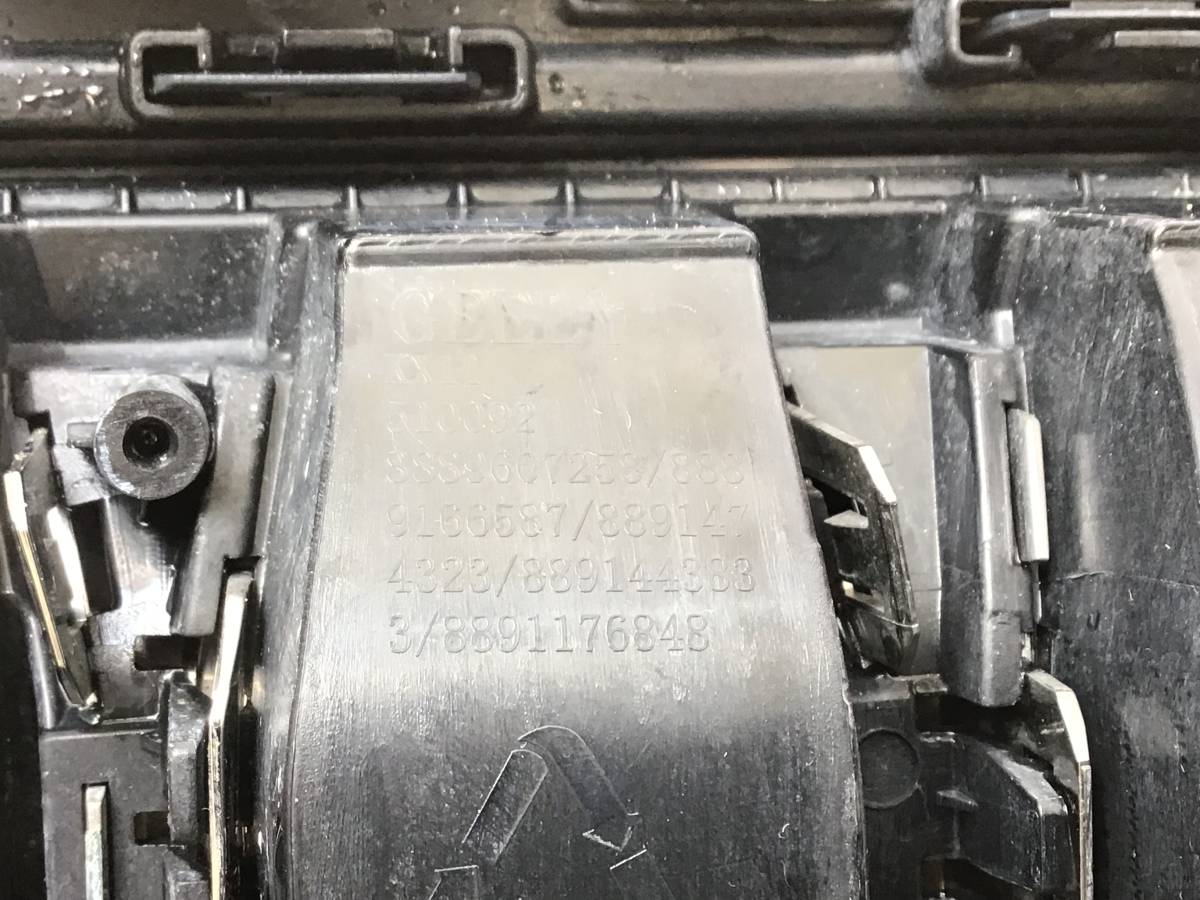 Решетка радиатора Geely Monjaro (KX11) 2022> Решетка радиатора Geely Monjaro (KX11) 2022>