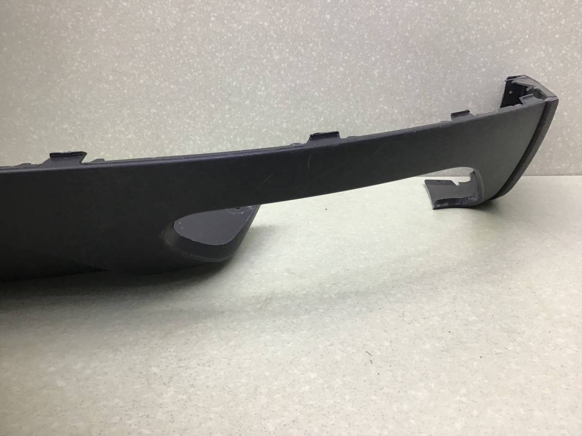 Юбка задняя EXEED TXL (M32T) 2019-н.в.