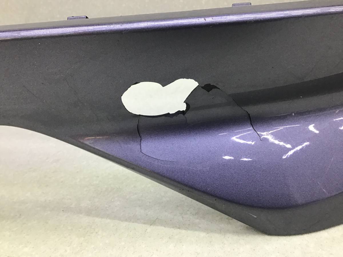 Бампер передний EXEED TXL (M32T) 2019-н.в.