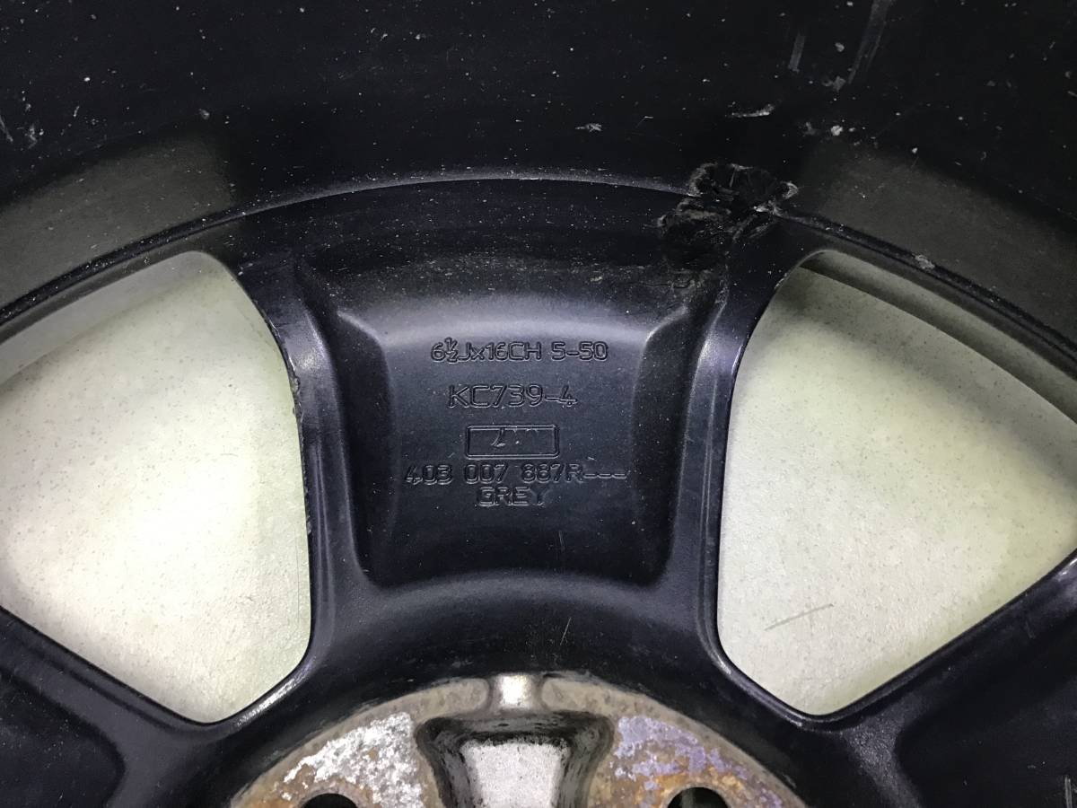 Диски R16 Штампованные