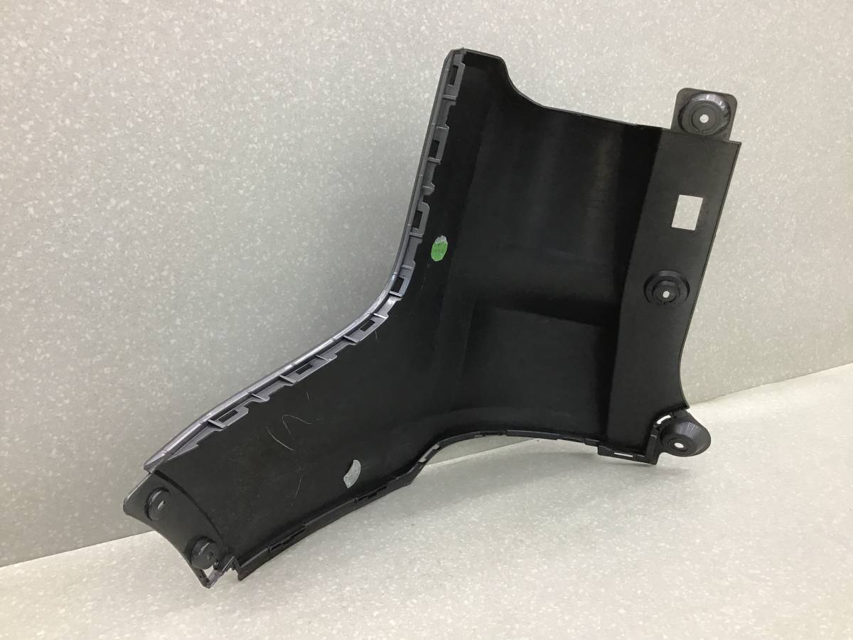 Накладка заднего бампера правая Geely Atlas (NL3) 2016-2022