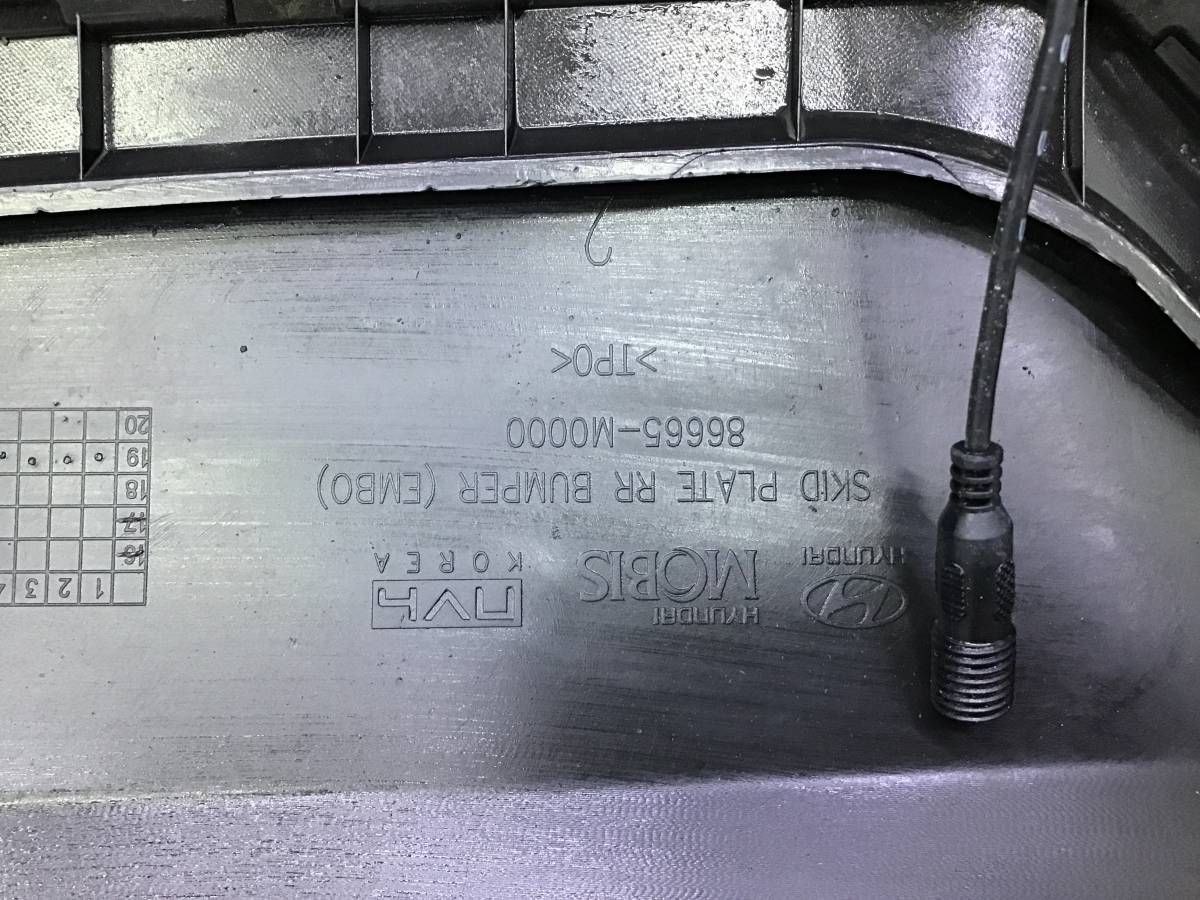 Бампер задний Hyundai Creta (GS) 2016-2021