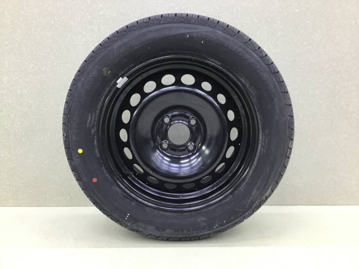 Колеса R15 Летние Formula Energy