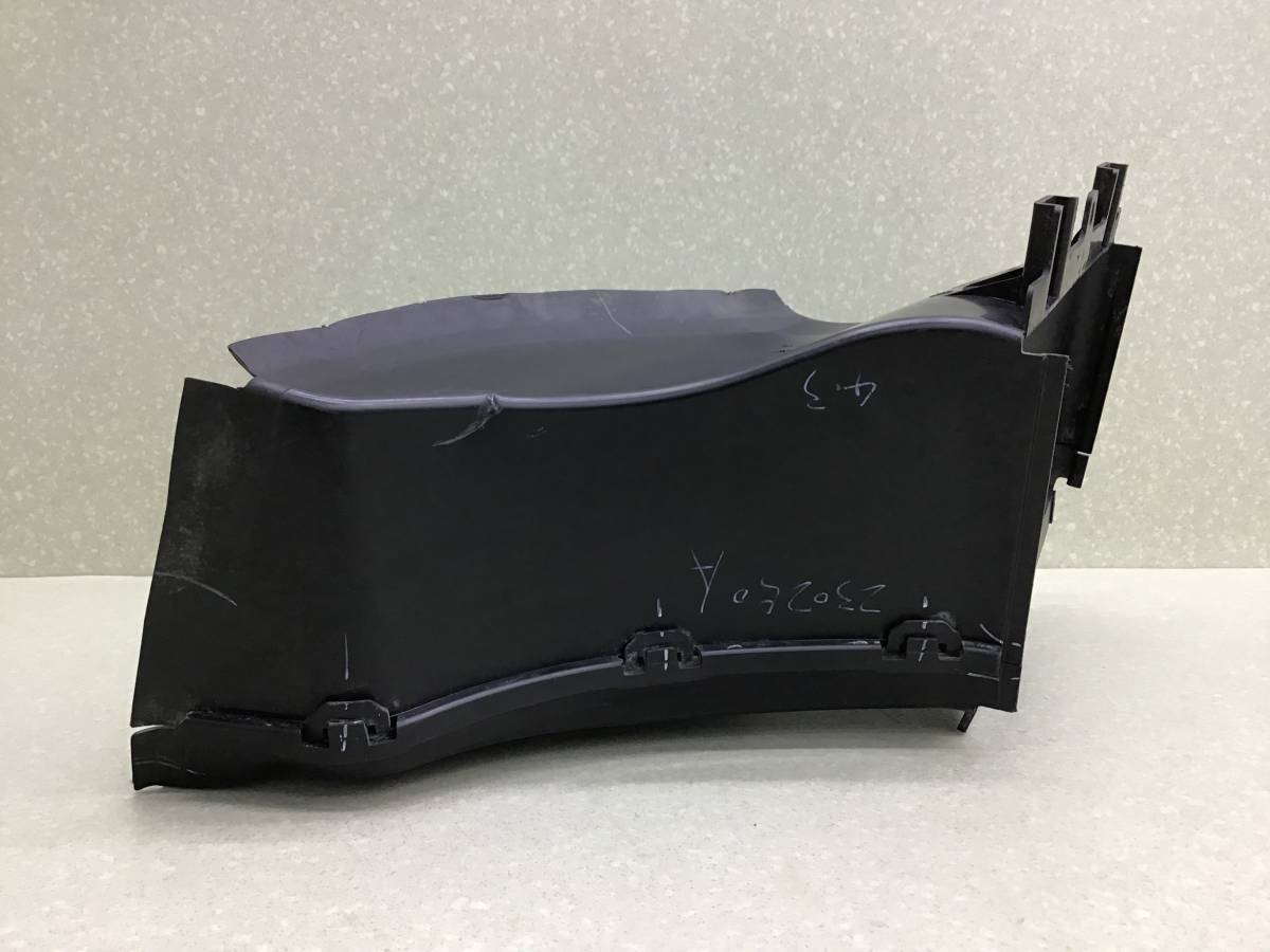 Воздуховод радиатора LiXiang L9 2022- Воздуховод радиатора LiXiang L9 2022-