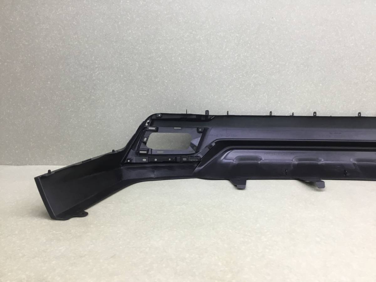 Юбка задняя Lexus NX 200 (ZGZ10) 2014-2021 Юбка задняя Lexus NX 200 (ZGZ10) 2014-2021