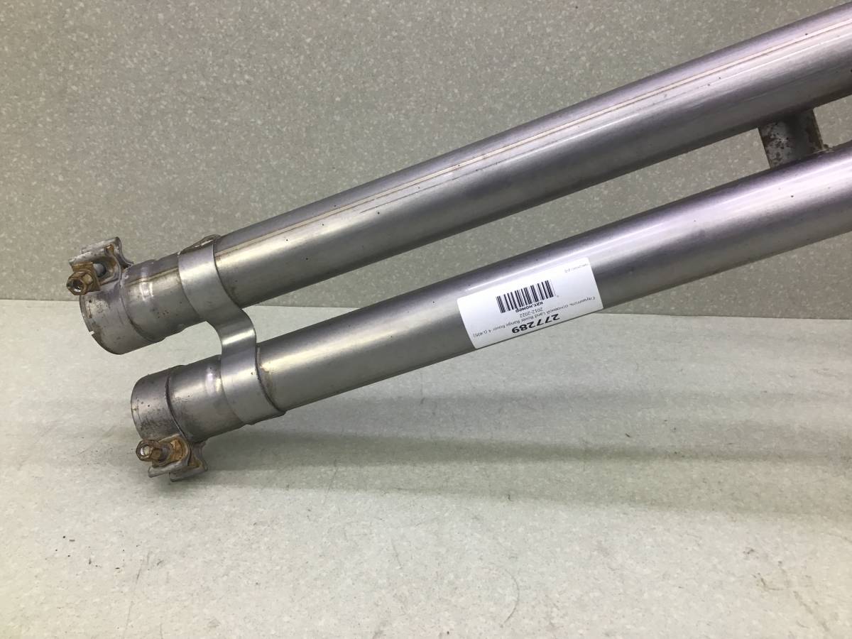 Глушитель основной Land Rover Range Rover 4 (L405) 2012-2022