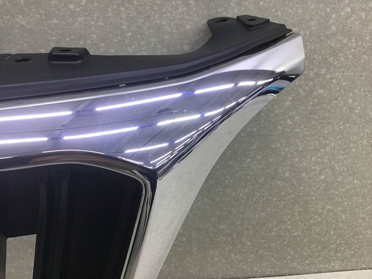 Решетка радиатора Livan X3 Pro 2022> Решетка радиатора Livan X3 Pro 2022>