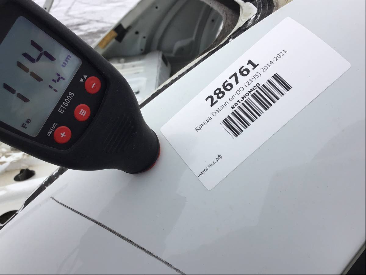 Крыша Datsun on-DO (2195) 2014-2021