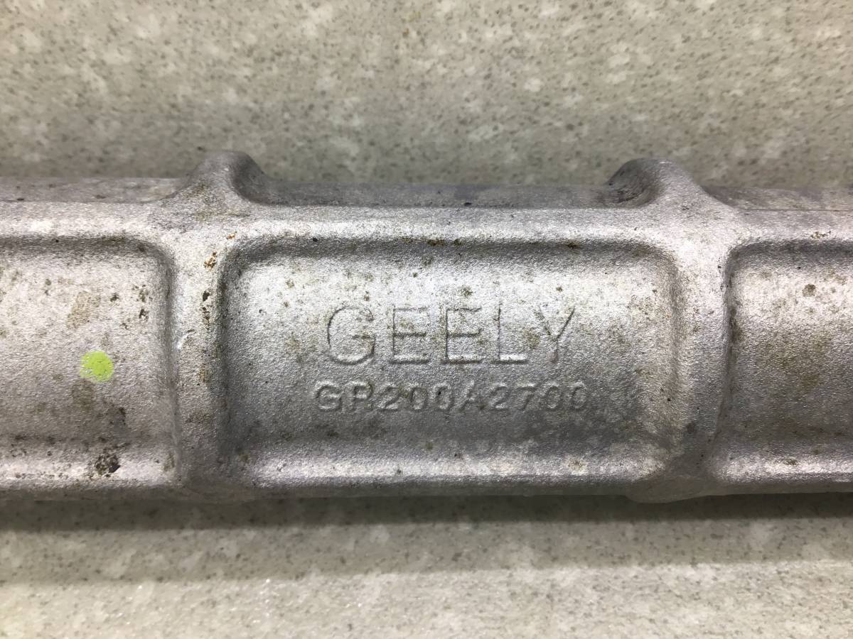 Рейка рулевая Geely Atlas (NL3) 2016-2022