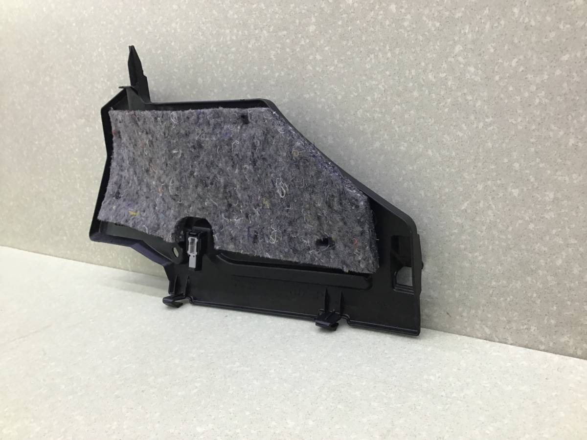 Накладка (кузов внутри) Toyota Rav 4 (A40) 2013>