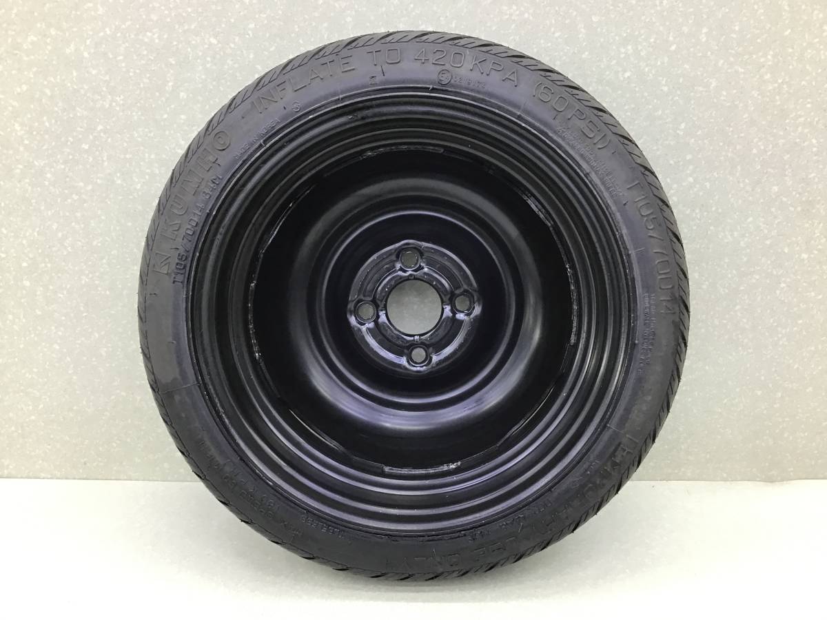 Докатка Chevrolet Aveo T250 2005-2011 Докатка Chevrolet Aveo T250 2005-2011