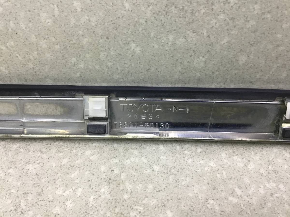 Накладка двери багажника Lexus LX570 (URJ201) 2007-2015 Накладка двери багажника Lexus LX570 (URJ201) 2007-2015
