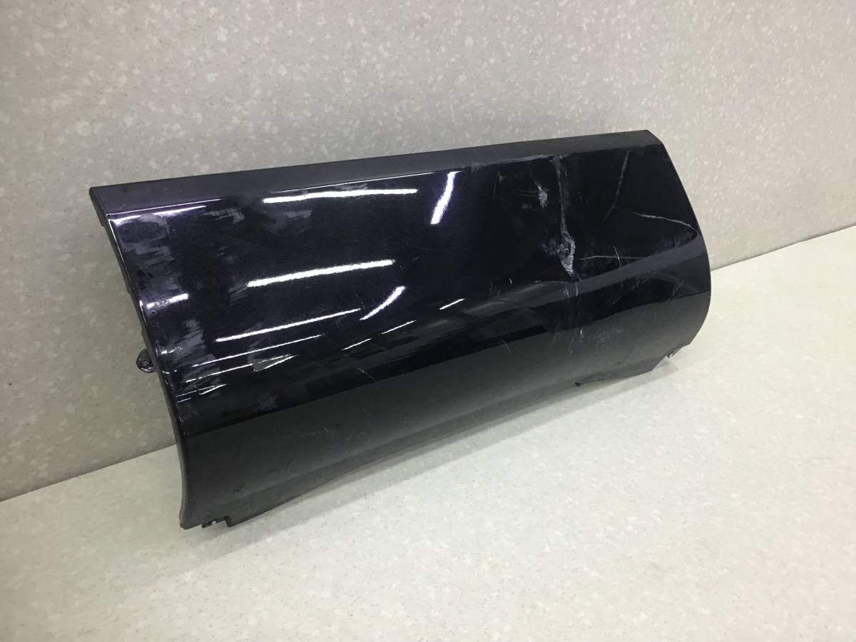 Накладка заднего бампера Lexus LX450D /570 (VDJ201) 2015-2022