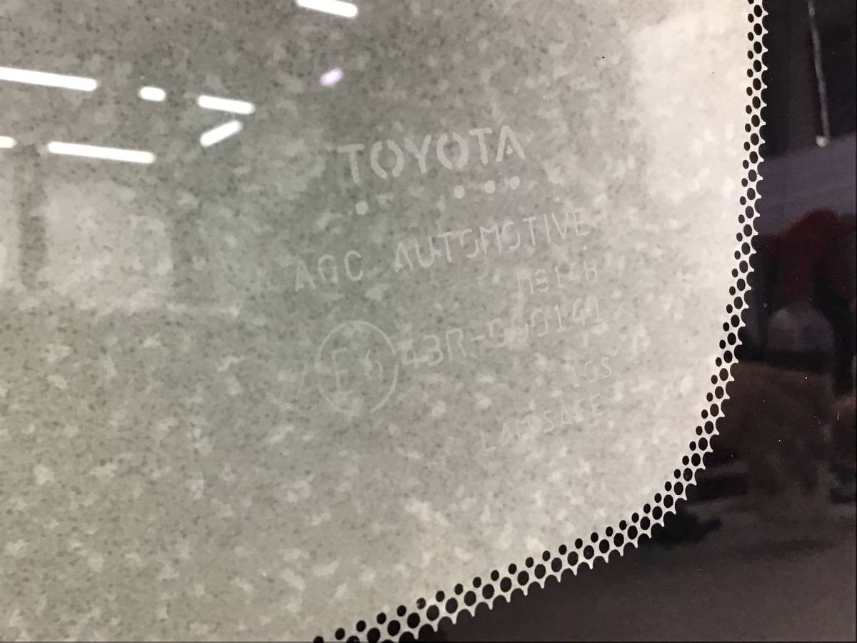 Стекло лобовое (ветровое) Toyota Land Cruiser Prado (J150) 2009> Стекло лобовое (ветровое) Toyota Land Cruiser Prado (J150) 2009>