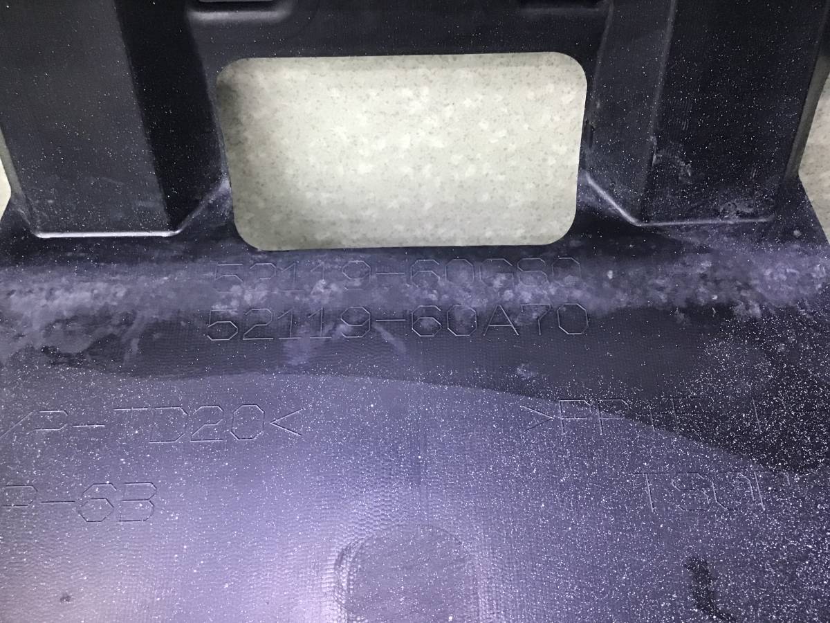 Бампер передний Lexus LX450D /570 (VDJ201) 2015-2022