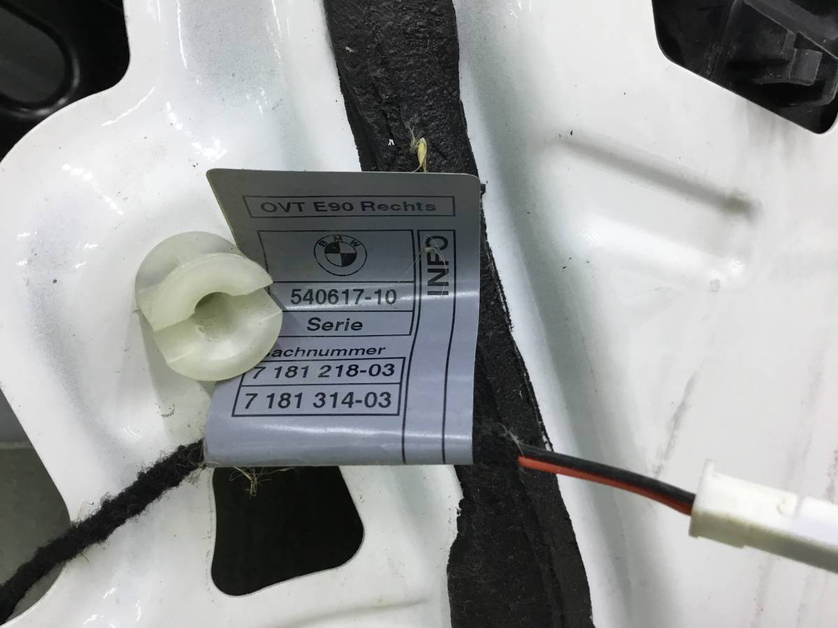 Дверь задняя правая BMW 3-series E90/E91 2005-2011 Дверь задняя правая BMW 3-series E90/E91 2005-2011
