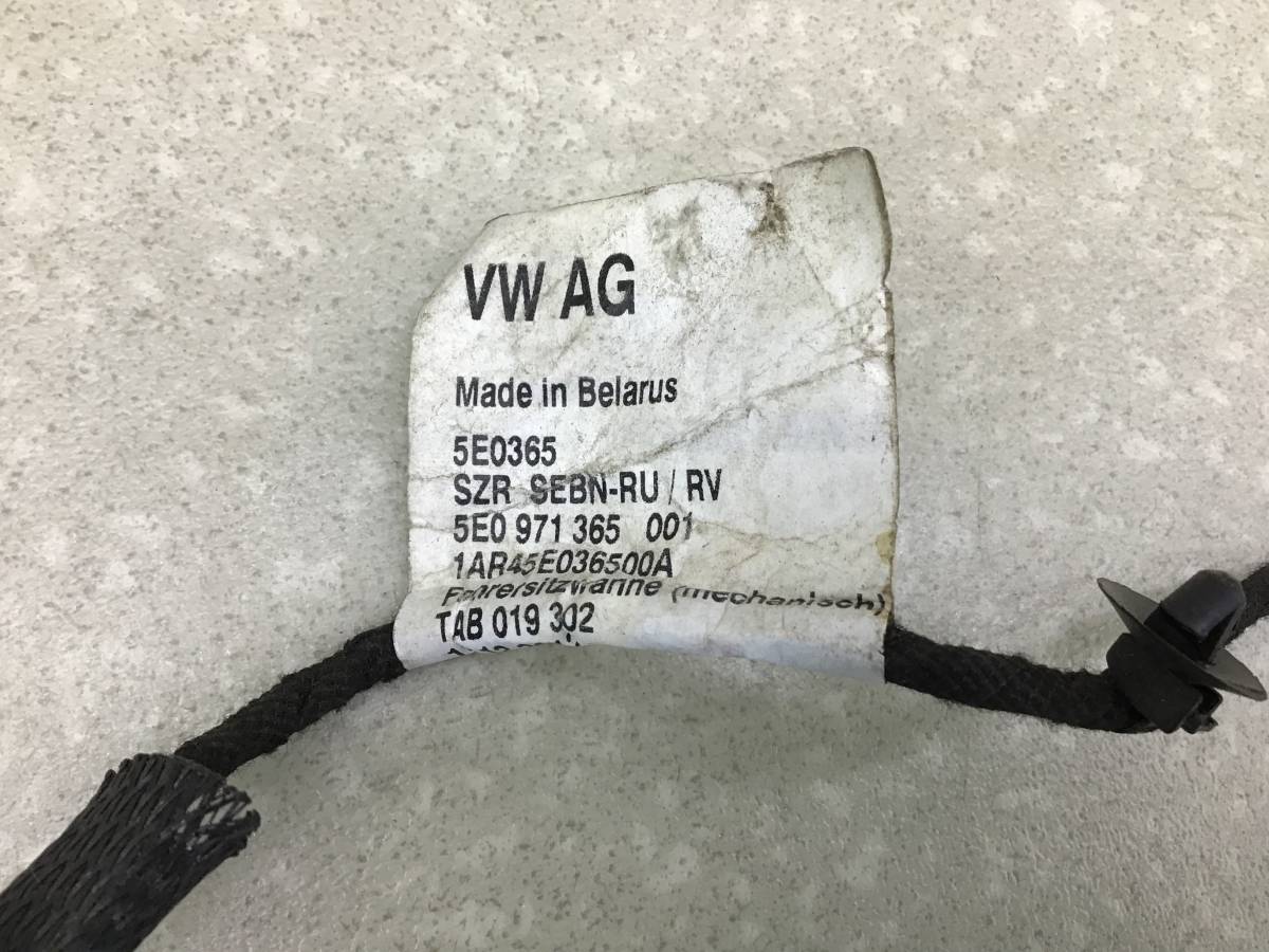 Проводка салона Skoda Octavia A7 (5E) 2013-2020 Проводка салона Skoda Octavia A7 (5E) 2013-2020