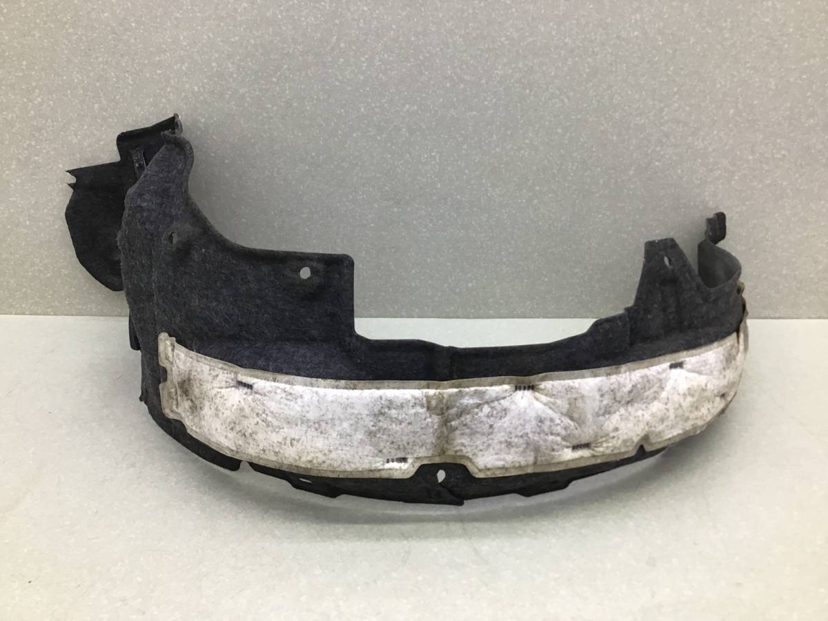 Локер передний левый Toyota Rav 4 (A40) 2013>