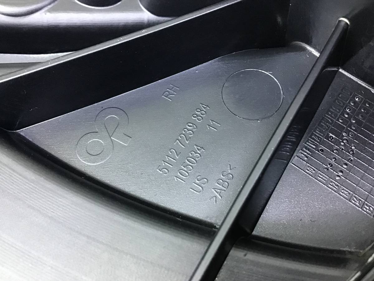 Кронштейн заднего бампера правый BMW X3 F25 2010-2017