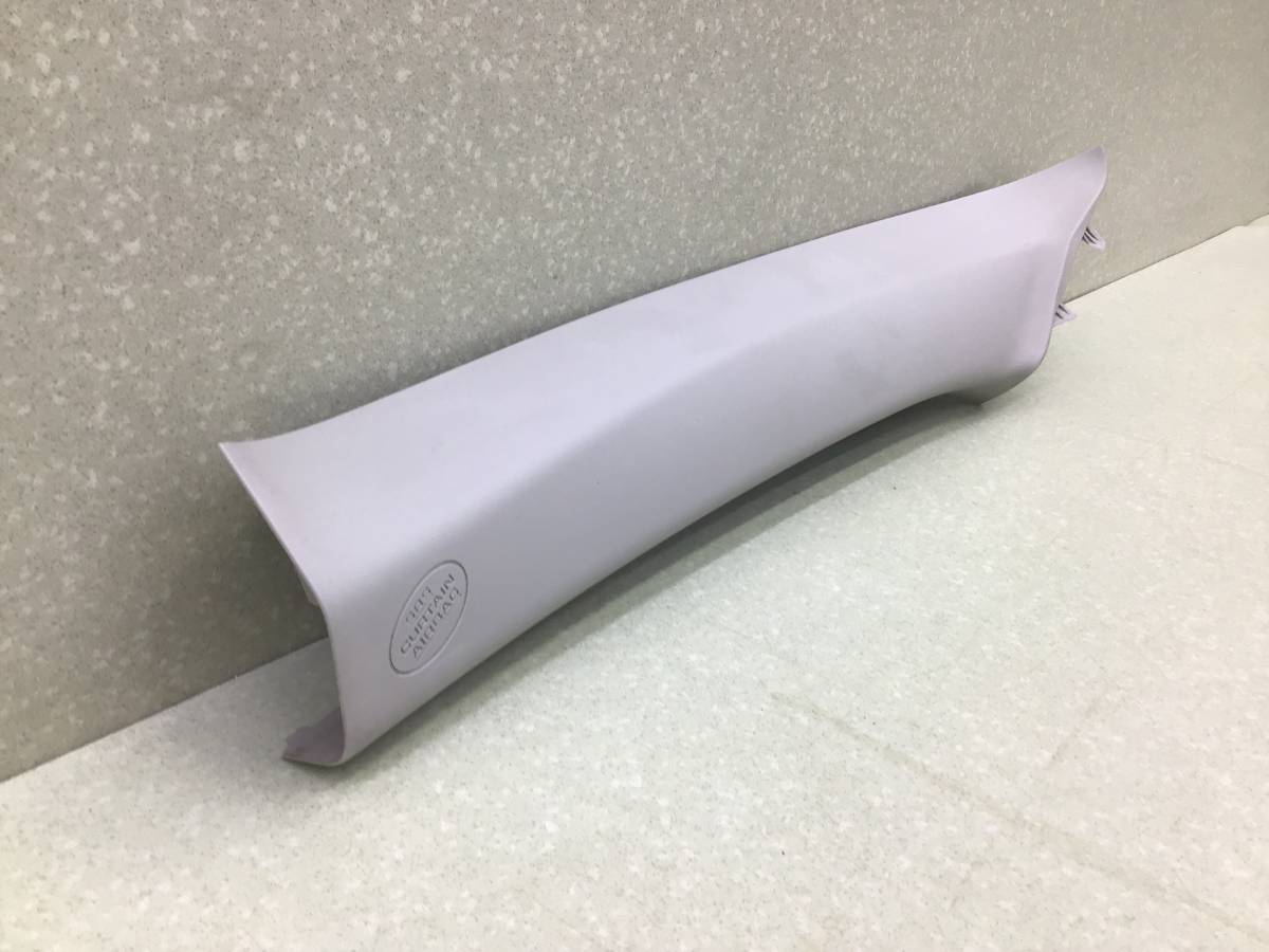 Обшивка стойки Toyota Rav 4 (A40) 2013>