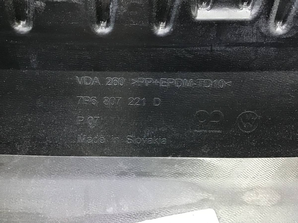Бампер передний Volkswagen Touareg (7P) 2010-2018 Бампер передний Volkswagen Touareg (7P) 2010-2018
