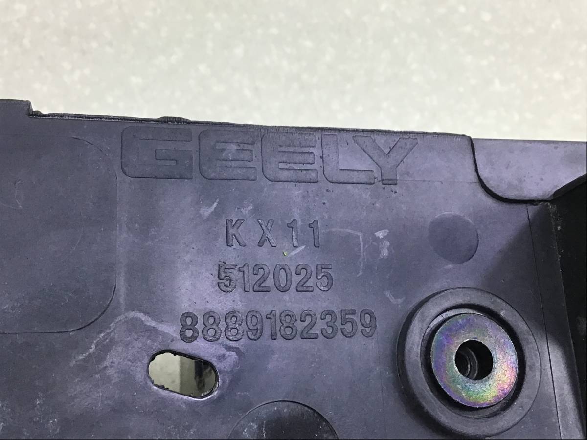 Панель передняя Geely Monjaro (KX11) 2022> Панель передняя Geely Monjaro (KX11) 2022>
