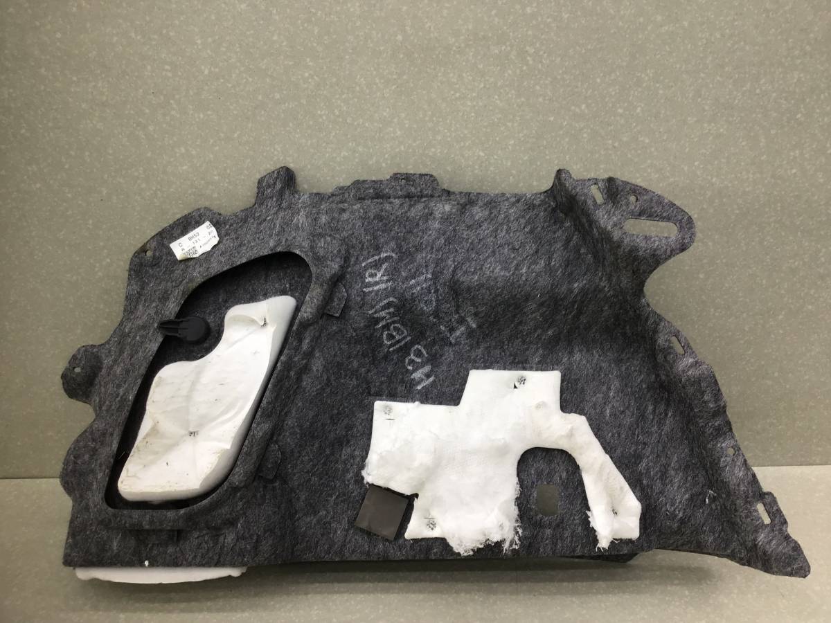 Обшивка багажника Mazda Mazda 3 (BM) 2013-2016 Обшивка багажника Mazda Mazda 3 (BM) 2013-2016