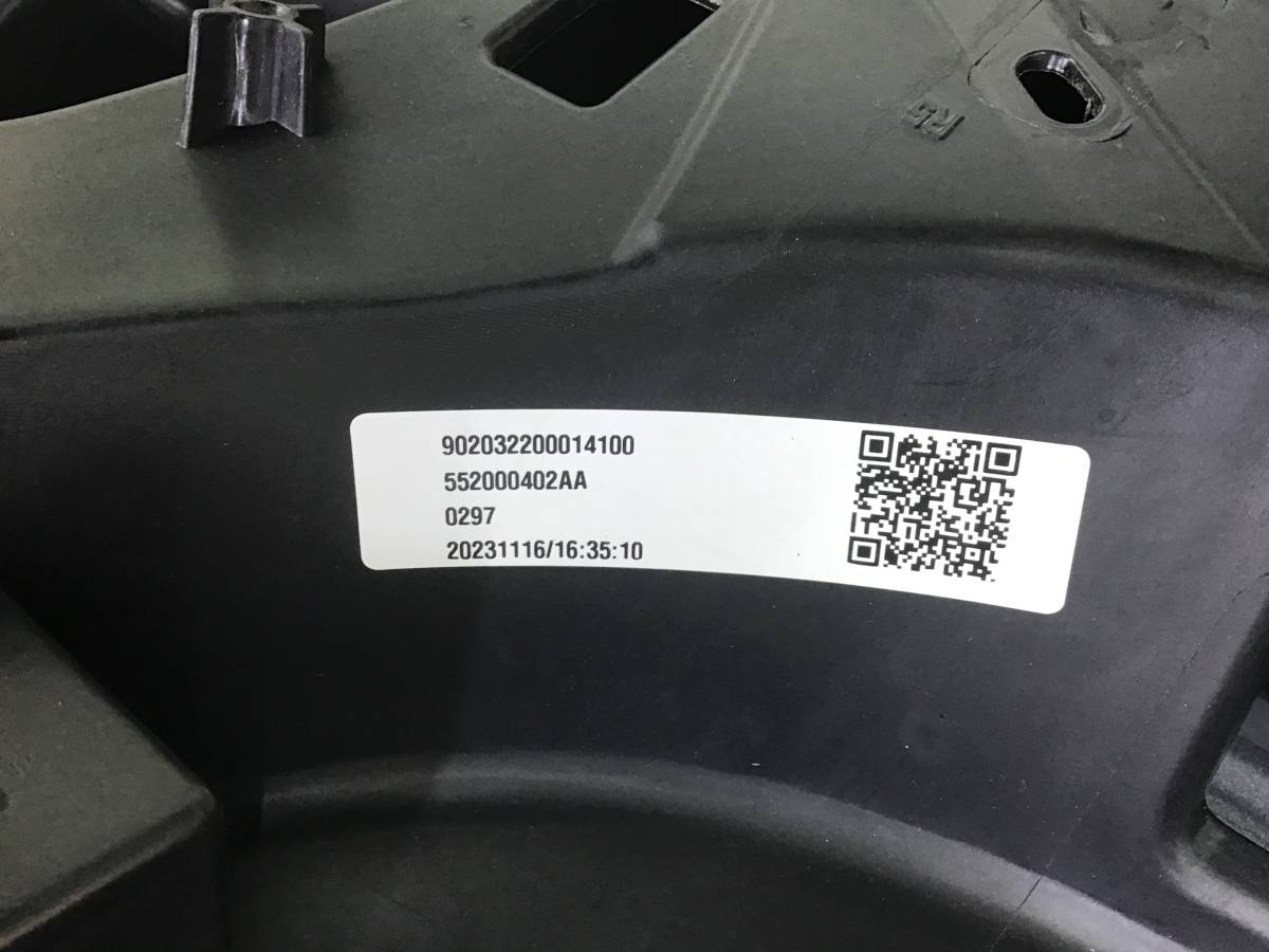 Дверь багажника EXEED RX (M38T/T22) 2022-н.в. Дверь багажника EXEED RX (M38T/T22) 2022-н.в.