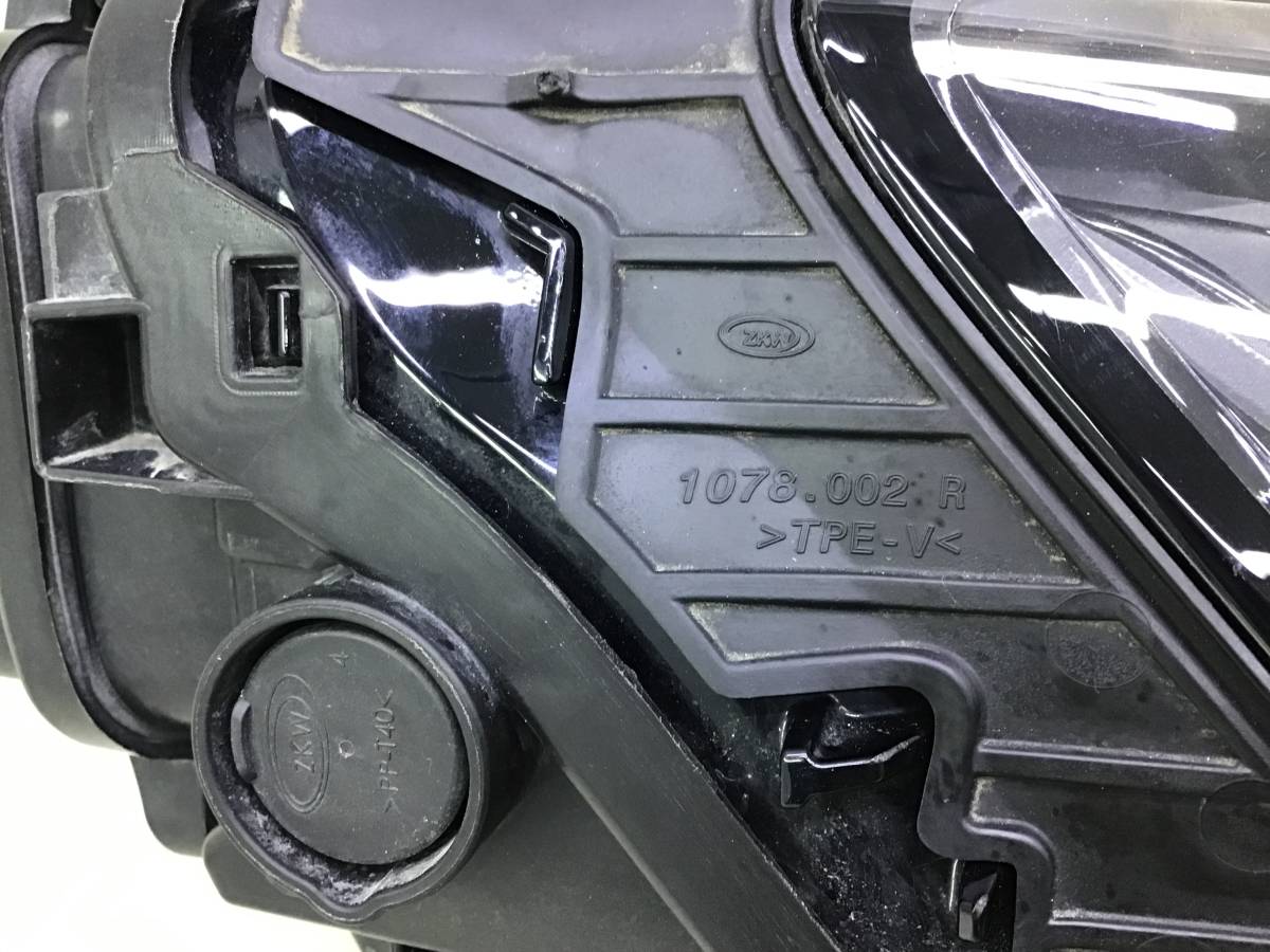 Фара правая Audi Q8 (4MN) 2018-н.в.