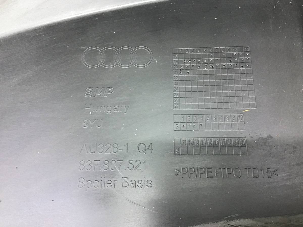 Юбка задняя Audi Audi Q3 (F3) 2018> Юбка задняя Audi Audi Q3 (F3) 2018>