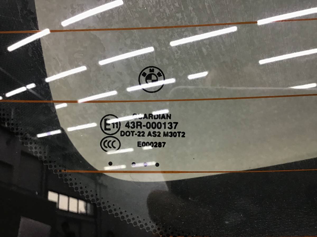 Дверь багажника BMW X5 F15/F85 2013> Дверь багажника BMW X5 F15/F85 2013>