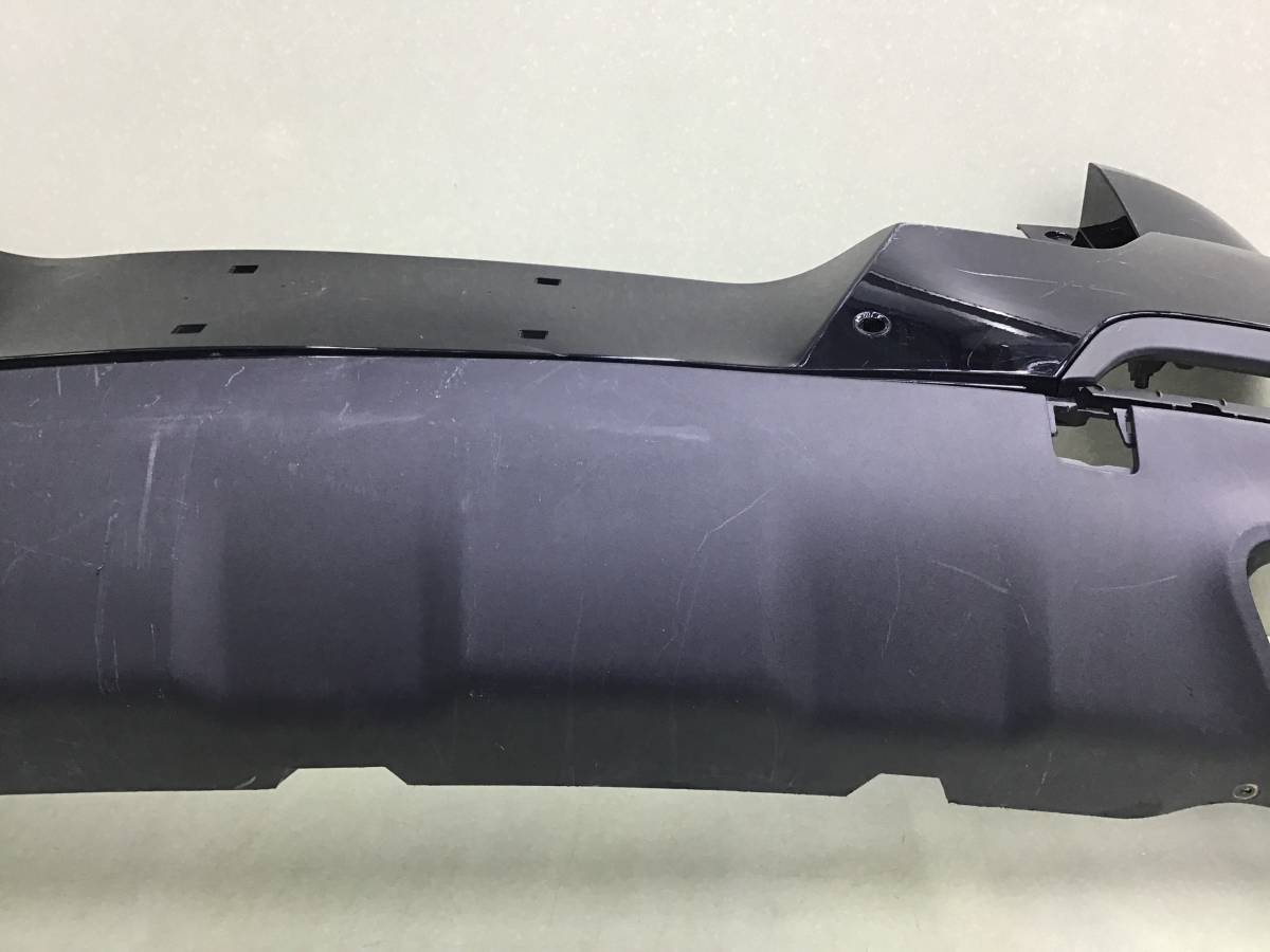 Бампер задний Chery Tiggo 7 Pro (T1E) 2019-н.в.