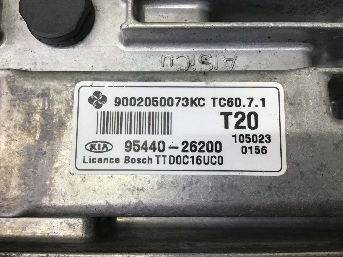 Блок управления АКПП Kia Cerato 2 (TD) 2008-2013 Блок управления АКПП Kia Cerato 2 (TD) 2008-2013