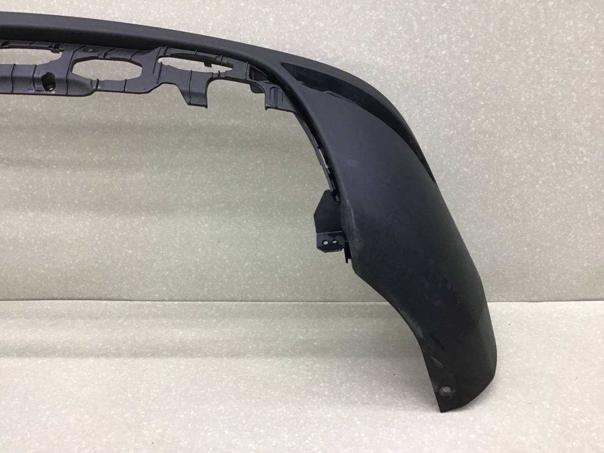 Бампер задний Geely Atlas (NL3) 2016-2022