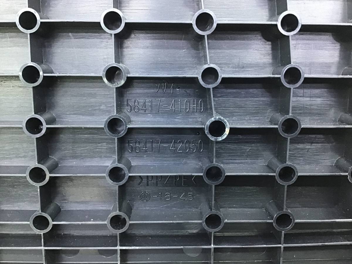 Обшивка багажника Toyota Rav 4 (A40) 2013>