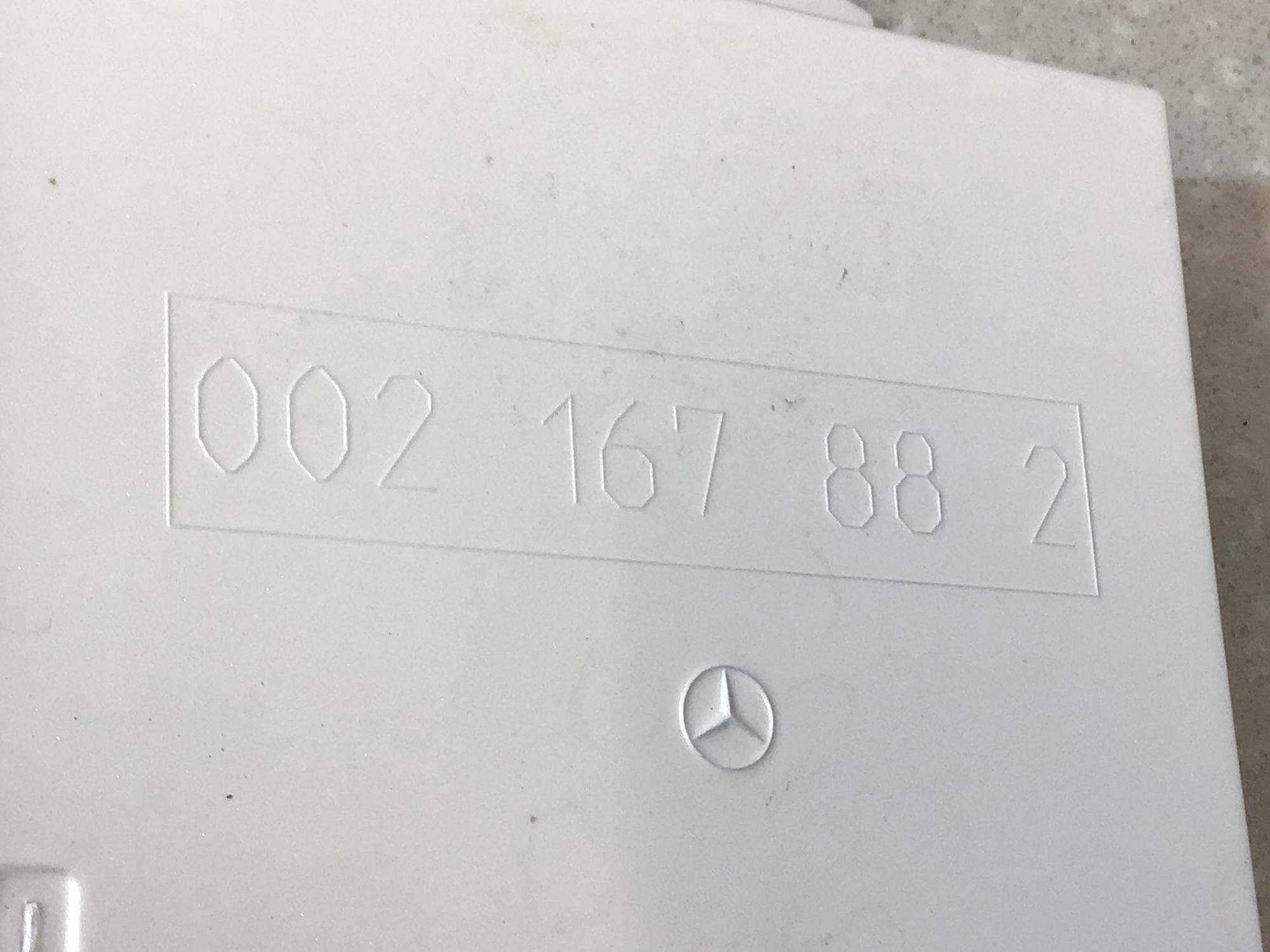 Накладка на порог (наружная), Mercedes Benz W167 GLE 2018> Накладка на порог (наружная), Mercedes Benz W167 GLE 2018>