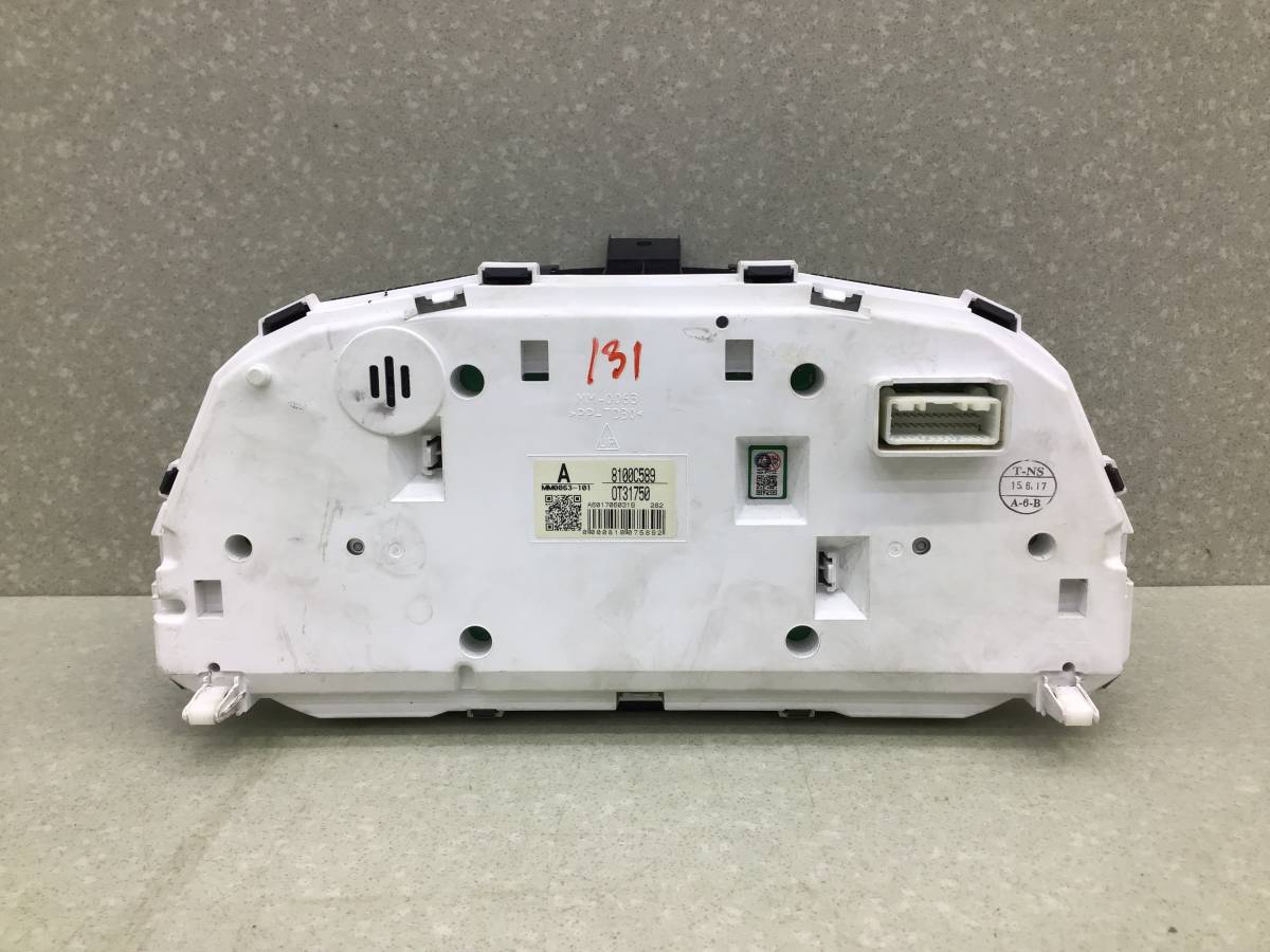 Панель приборов Mitsubishi Pajero/Montero Sport (KS) 2015>