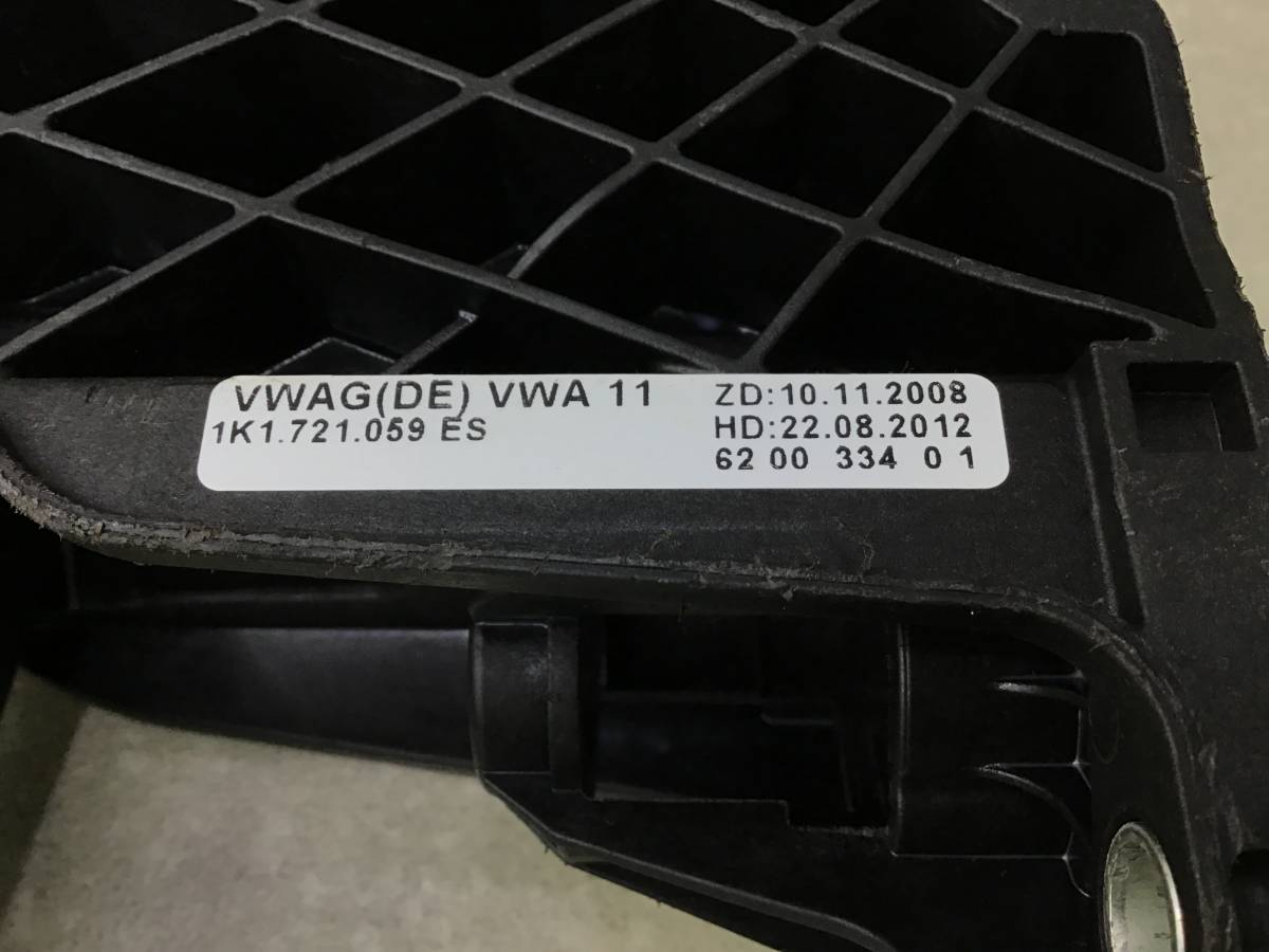 Педаль тормоза Skoda Octavia A5 (1Z5) 2004-2013 Педаль тормоза Skoda Octavia A5 (1Z5) 2004-2013