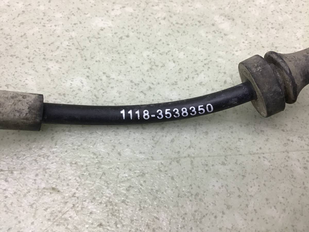 Датчик ABS передний Datsun on-DO (2195) 2014-2021