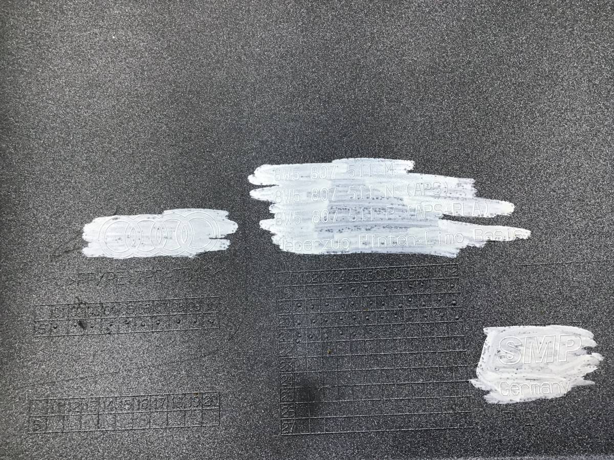 Бампер задний Audi A4 (B9) 2015> Бампер задний Audi A4 (B9) 2015>