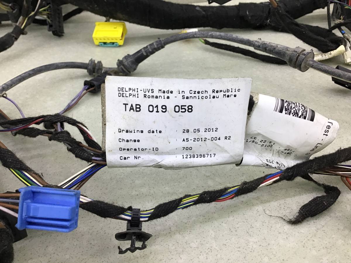 Проводка (коса) Skoda Octavia A5 (1Z5) 2004-2013