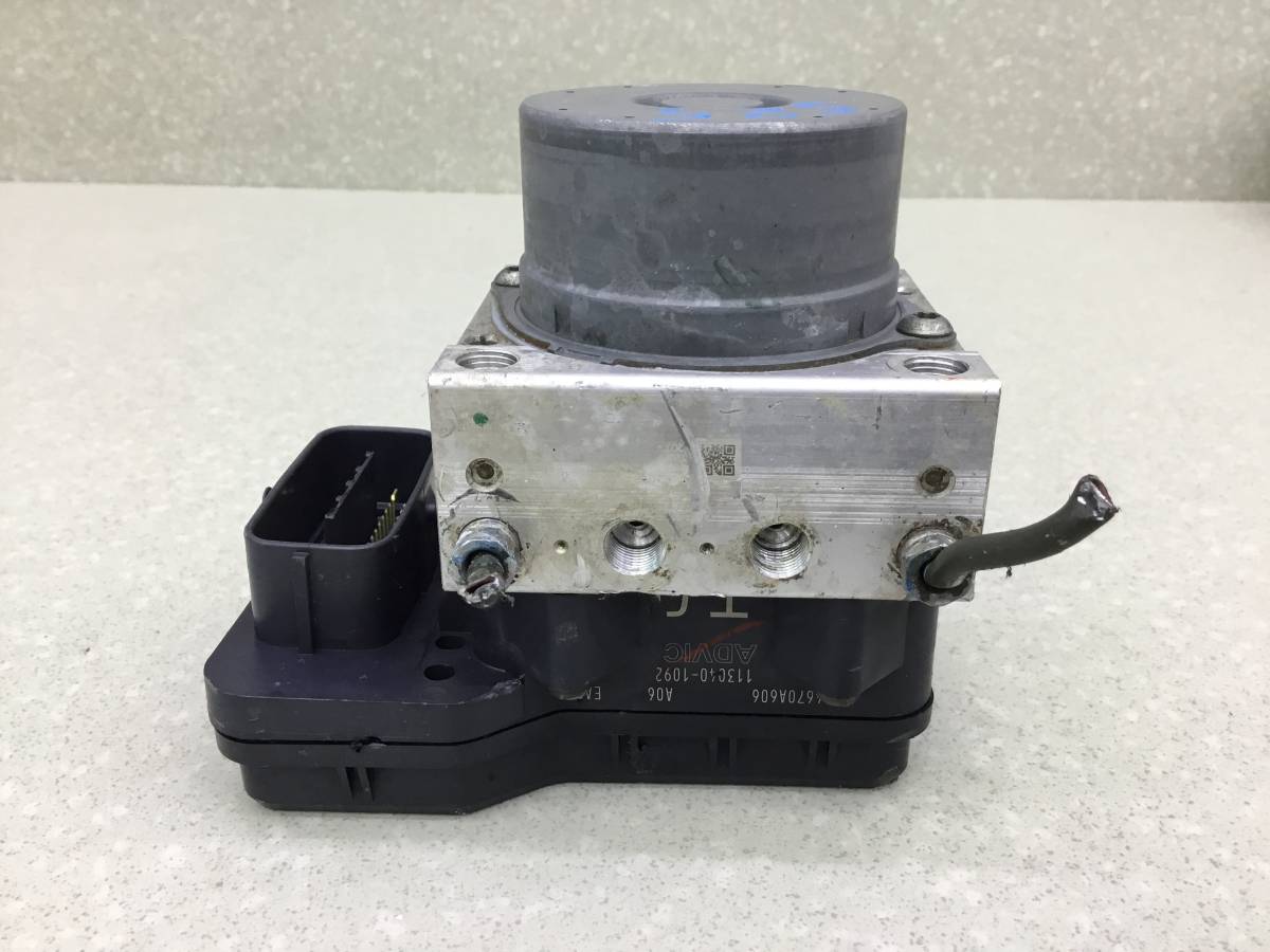 Блок ABS (насос) Mitsubishi L200 (KB) 2006-2016 Блок ABS (насос) Mitsubishi L200 (KB) 2006-2016