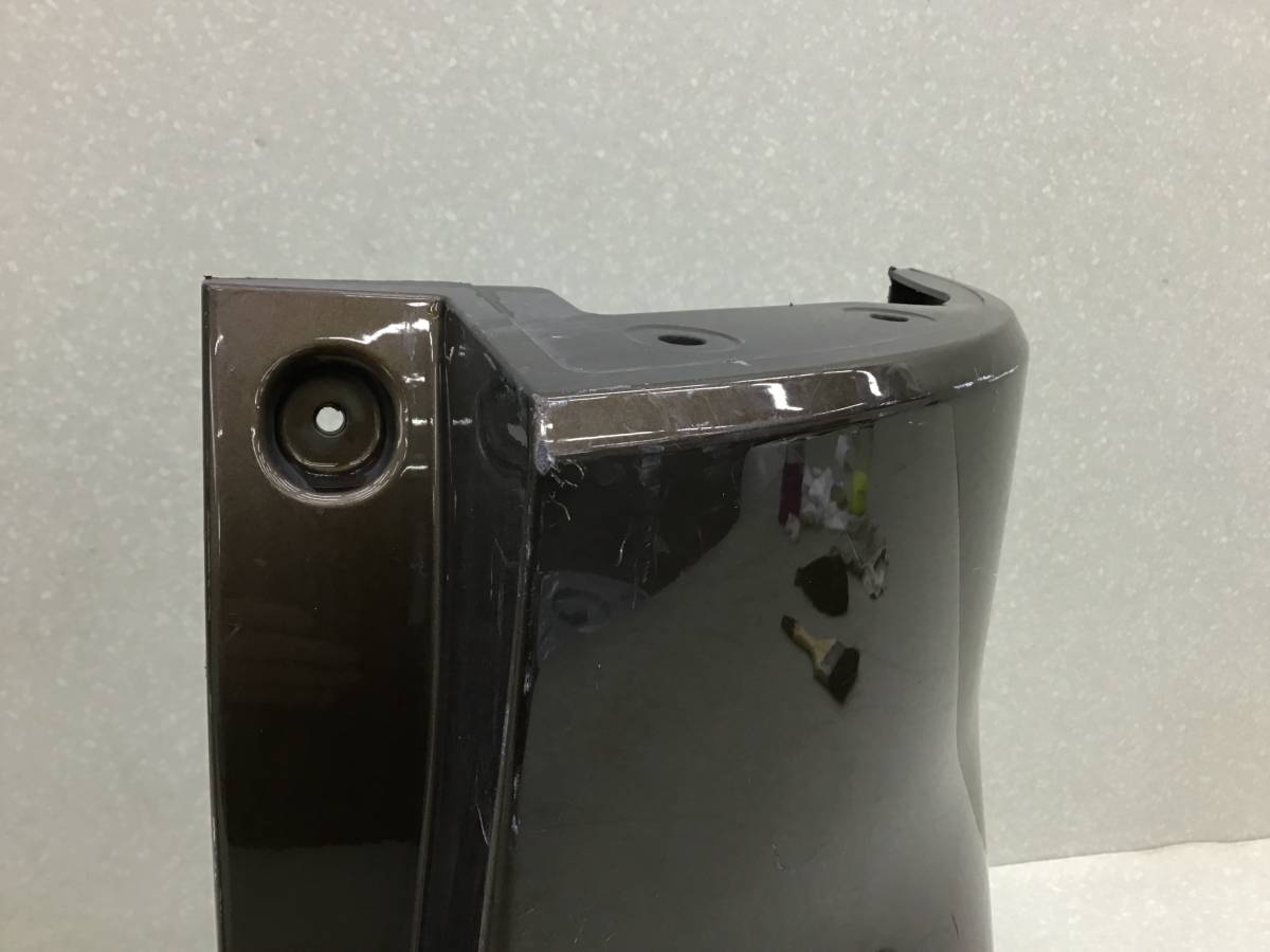 Бампер задний Geely Atlas (NL3) 2016-2022